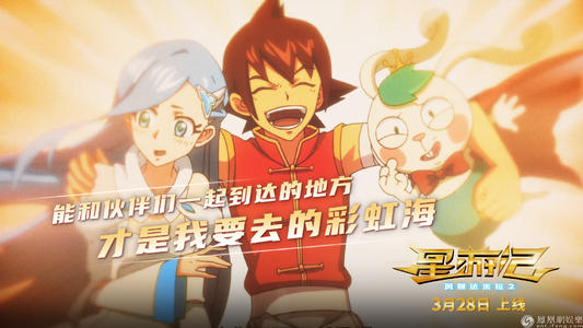 精仿原单雅克德罗艺术工坊系列J005033217腕表